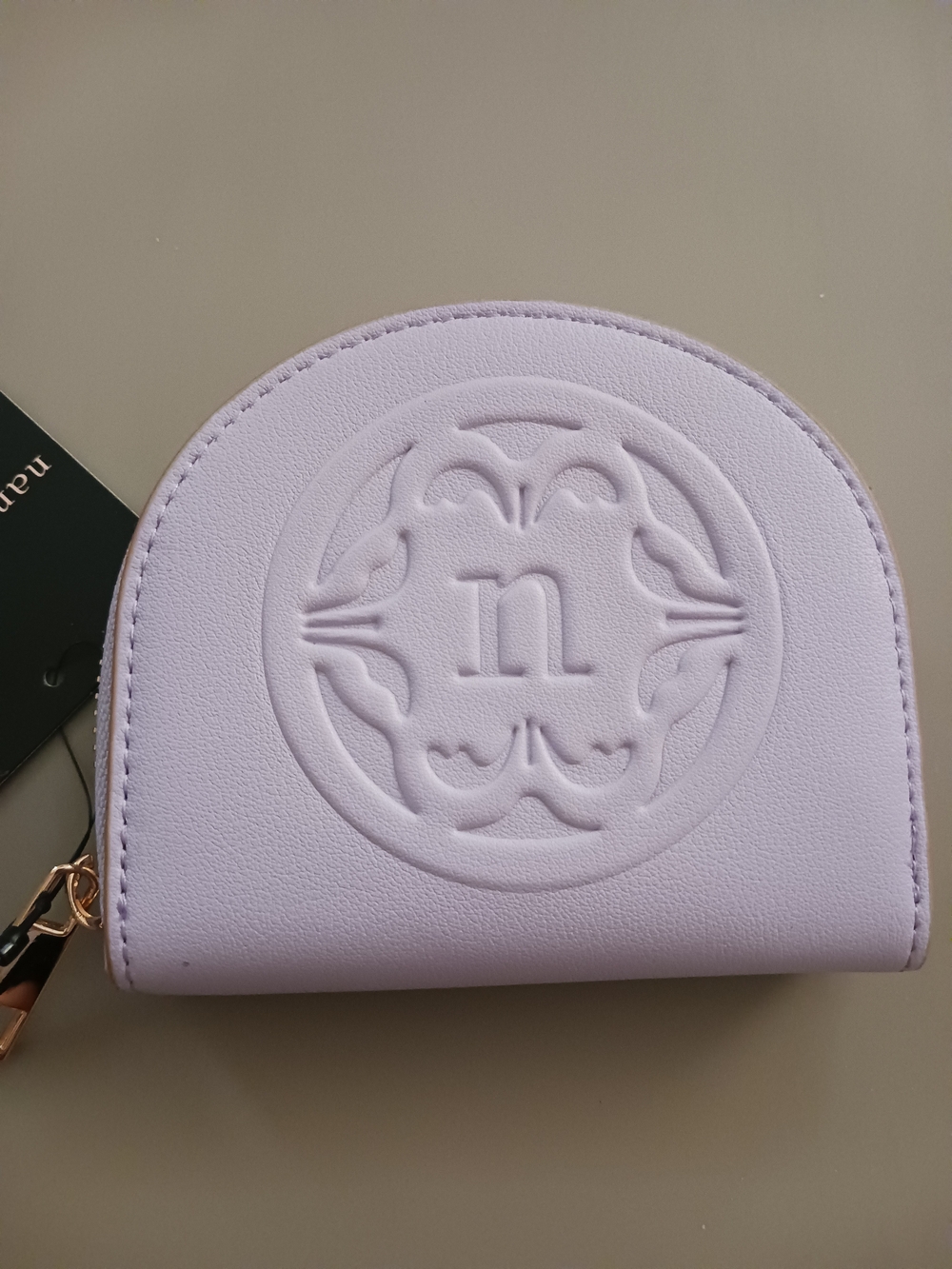 Nanette Lepore Lavender Embossed Zip Wallet with Coin Pouch